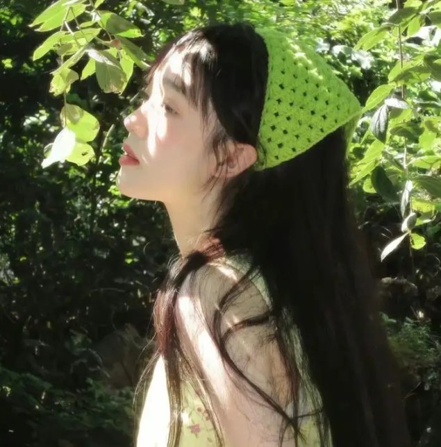 三角陷阱